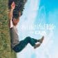 Beautiful Life (feat. CAIN) - Pat Barrett